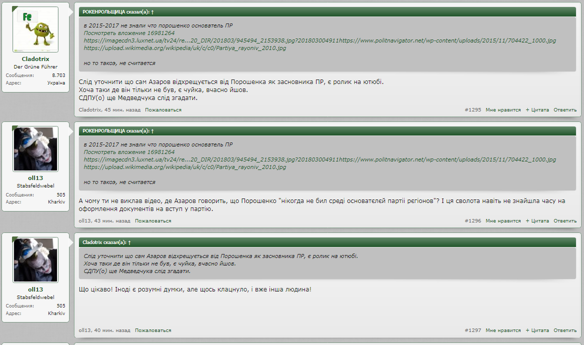 upload_2020-7-31_21-7-4.png