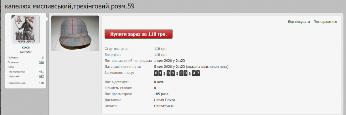 upload_2020-7-4_11-44-29.png