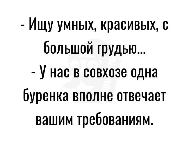 upload_2020-8-11_19-40-10.png