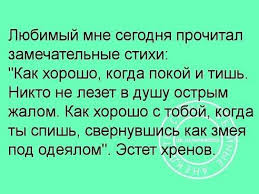 upload_2020-8-14_20-38-32.jpeg