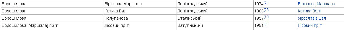 upload_2020-8-16_18-19-33.png