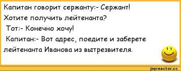 upload_2020-8-22_23-3-28.png