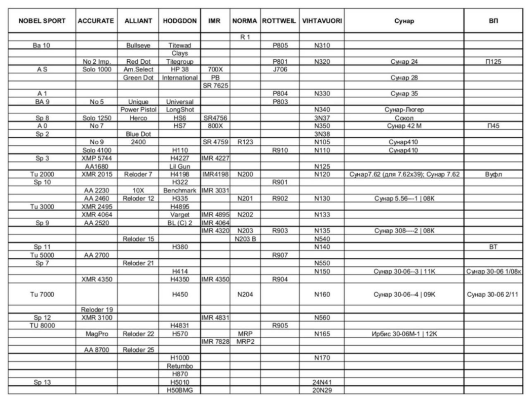 upload_2020-8-25_10-58-28.png