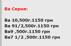 upload_2020-8-25_14-43-10.png