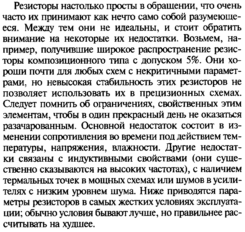 upload_2020-8-7_23-11-55.png