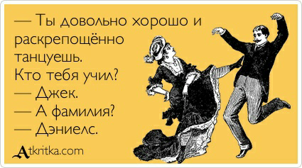 upload_2020-8-8_17-27-34.png