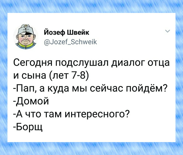 upload_2020-8-9_7-15-48.png