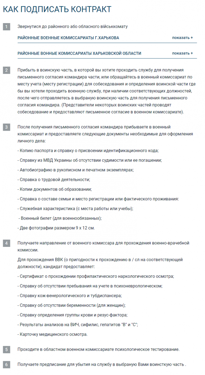 upload_2020-9-27_15-43-51.png