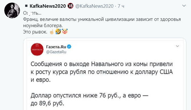 upload_2020-9-8_5-43-19.png