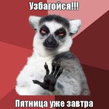 upload_2021-1-28_15-24-8.jpeg
