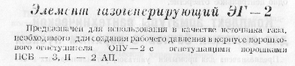 upload_2021-10-16_18-53-46.jpeg