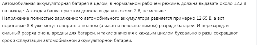 upload_2021-12-19_17-7-24.png