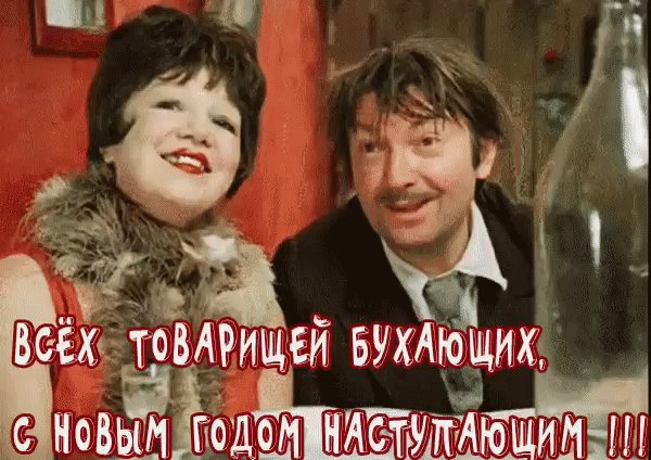 upload_2021-12-31_11-54-3.jpeg
