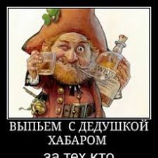 upload_2021-2-13_19-50-56.jpeg