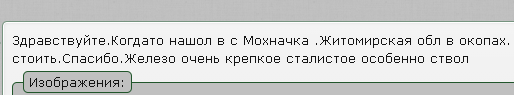 upload_2021-2-26_8-42-23.png