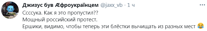 upload_2021-2-9_16-23-25.png