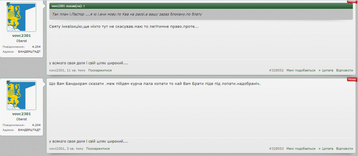 upload_2021-3-21_21-40-31.png