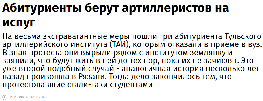 upload_2021-3-2_8-9-44.png