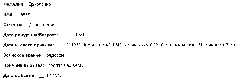 upload_2021-4-30_12-33-41.png