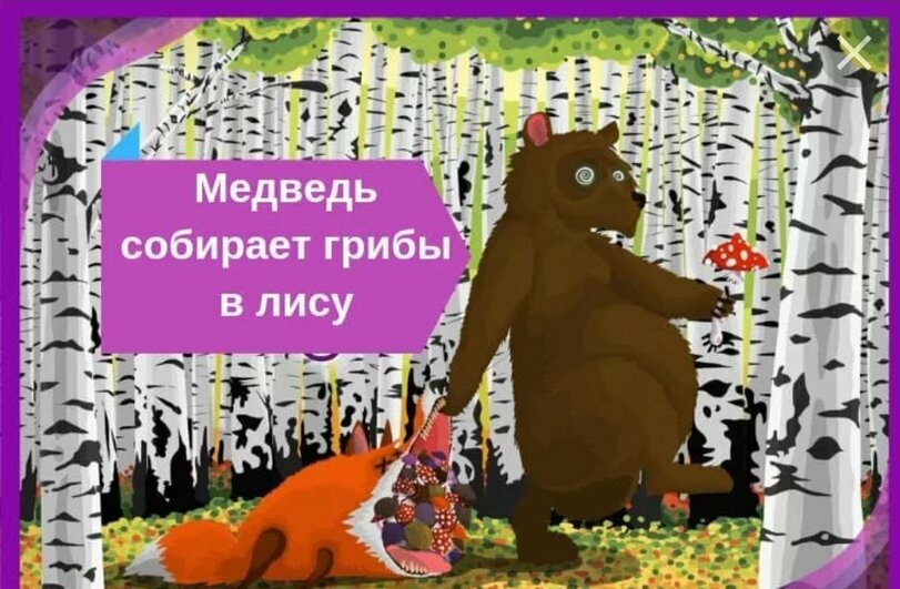 upload_2022-11-2_8-3-28.png