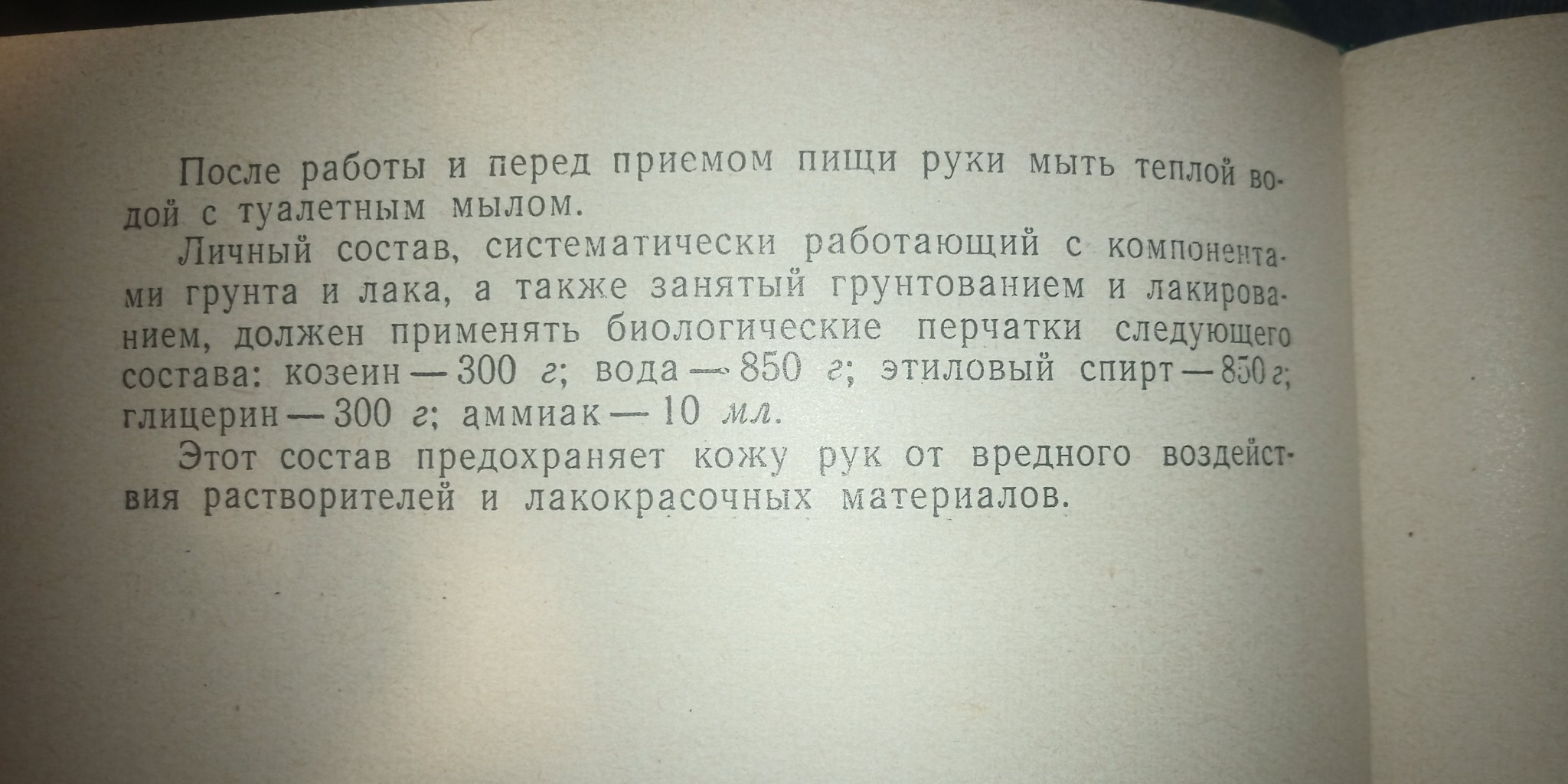upload_2022-11-2_8-4-0.png