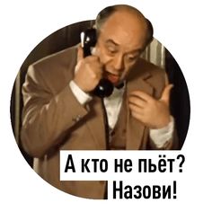 upload_2022-2-13_12-43-54.jpeg