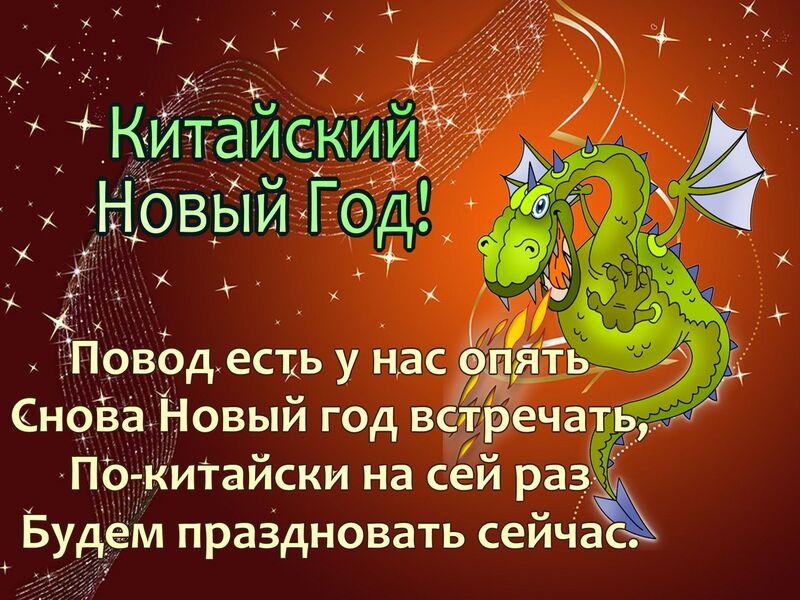 upload_2022-2-1_10-50-3.jpeg