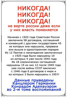 upload_2022-3-7_13-45-4.jpeg