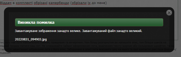 upload_2022-8-31_11-11-45.png