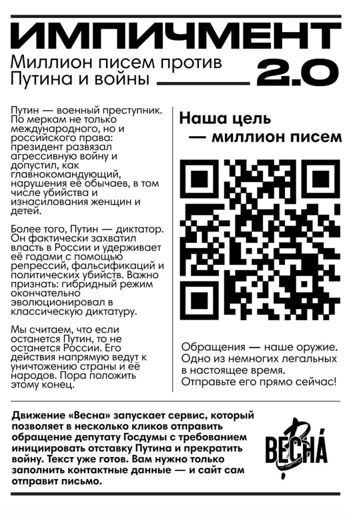 upload_2022-8-8_15-45-34.png