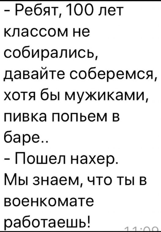 upload_2022-9-26_15-7-48.jpeg