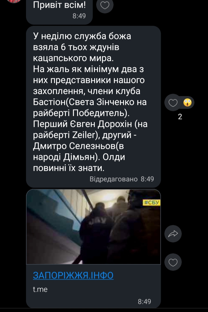 upload_2023-12-19_19-52-4.png