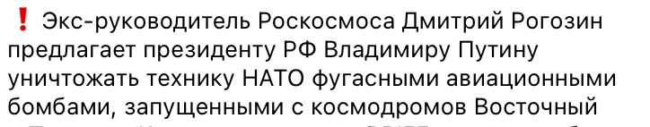 upload_2023-7-16_12-12-43.png