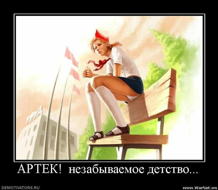 upload_2023-8-31_20-7-24.png