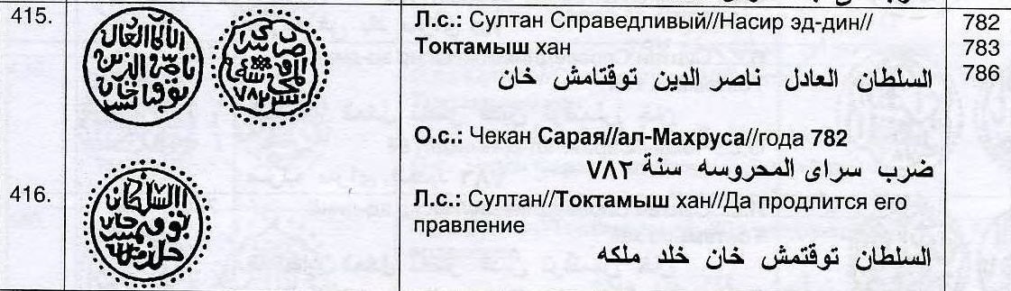 upload_2023-9-8_9-24-33.png