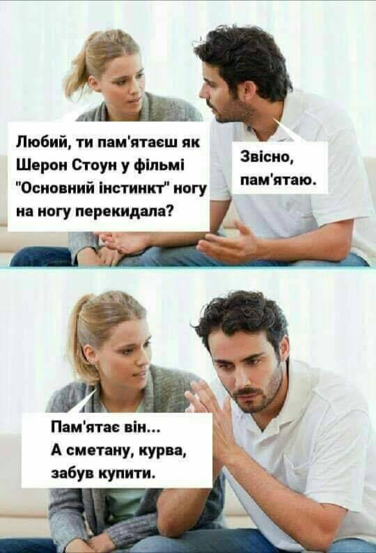 upload_2024-10-4_0-12-17.png