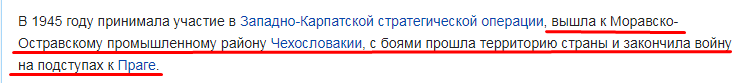 upload_2024-12-11_20-7-39.png