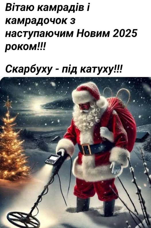 upload_2024-12-31_18-17-58.jpeg