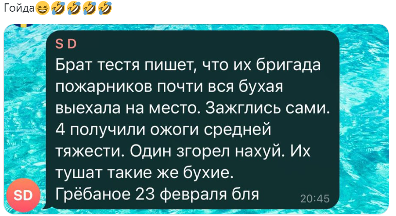 upload_2024-2-23_15-39-18.png