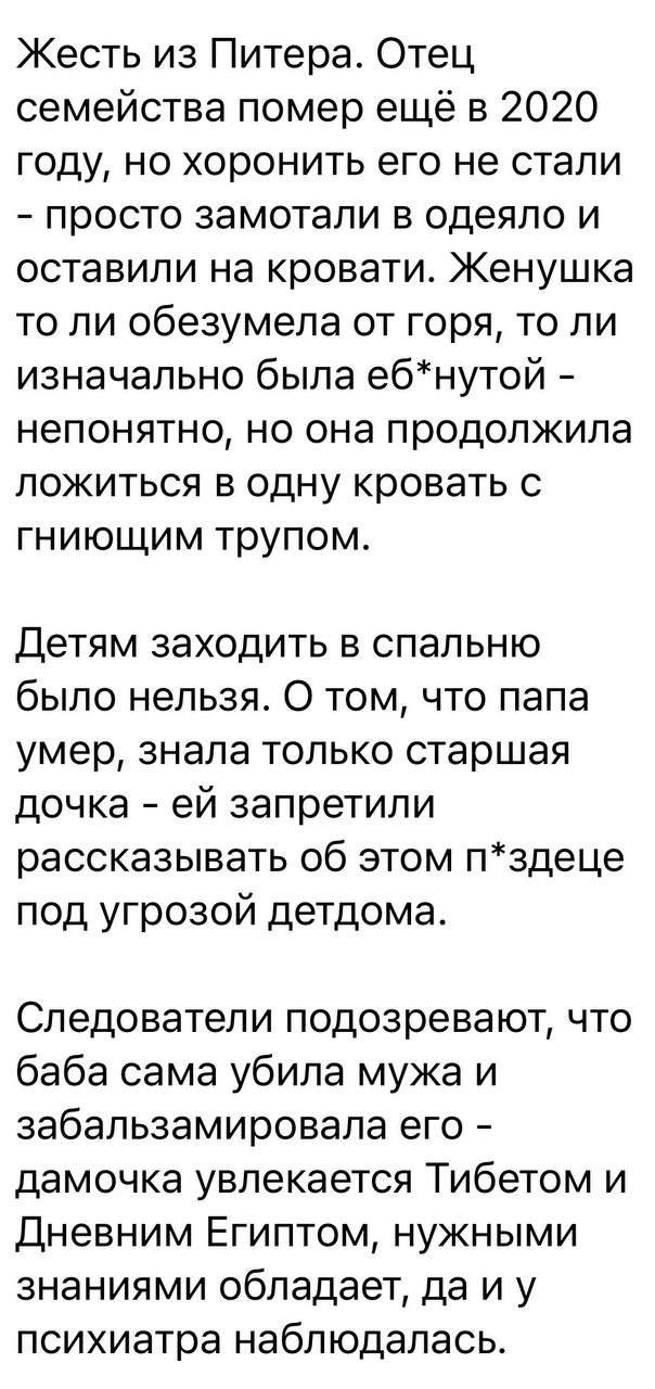 upload_2024-2-5_20-5-11.png