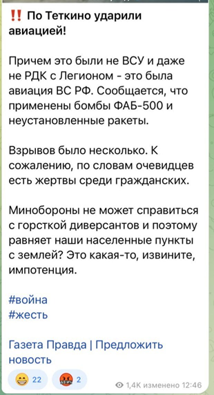 upload_2024-3-16_10-42-58.png