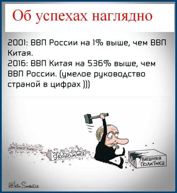 ус.jpg