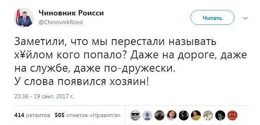 ус.jpg