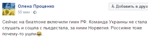 уш.png