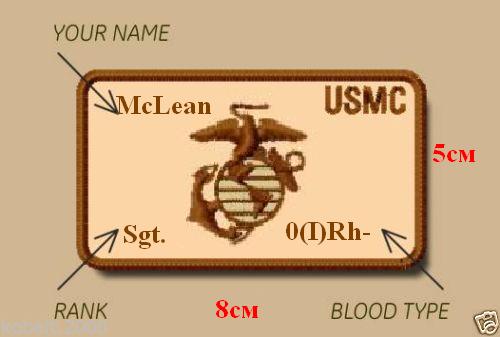 USMC patch.JPG