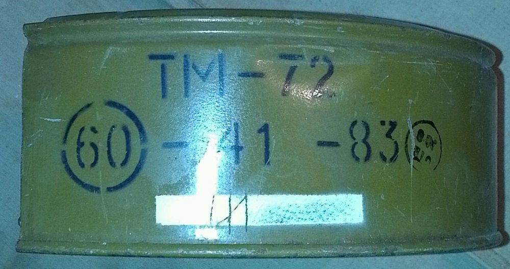 utm2.jpg