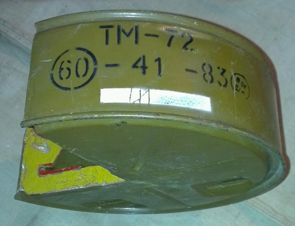utm3.jpg