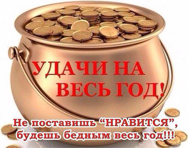 уу.jpeg