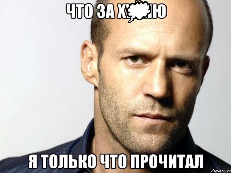 uvavpuva_47232254_big_.jpeg