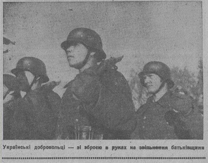 uvv 4.jpg